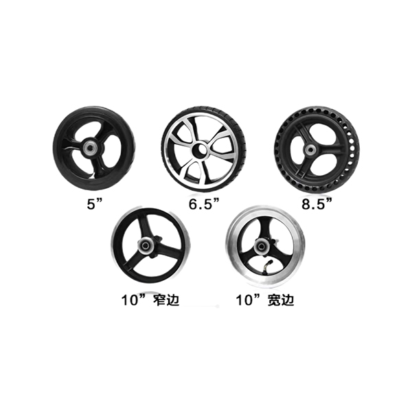 Auxiliary  Wheel