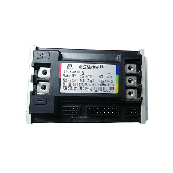 Wireless 6 Tube controller