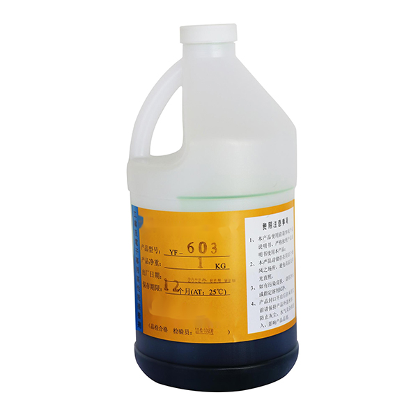 glue