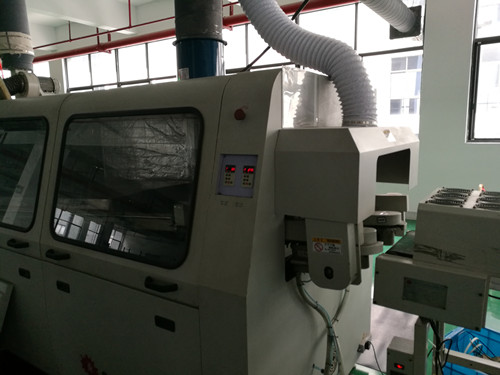 Vibration motor