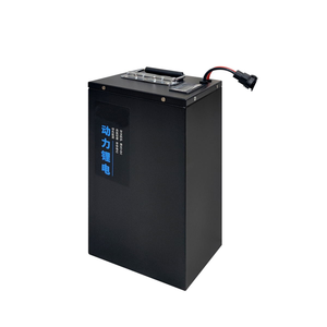 Lithium battery parameter