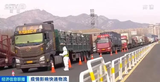文章附图