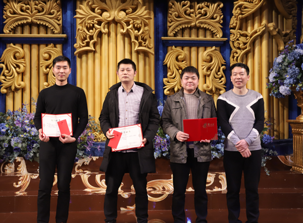 2019年度研发事业部-优秀员工