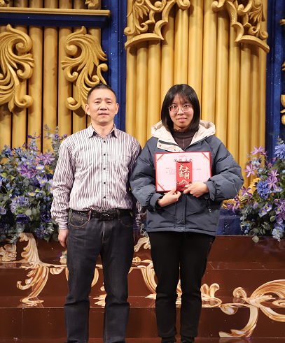 2019年度财务管理中心-优秀员工