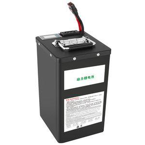 Lithium battery parameter