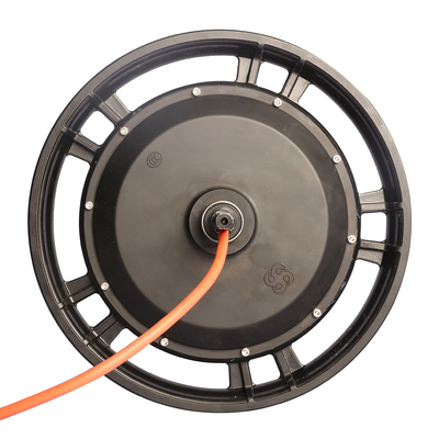 16 All-in-one motor